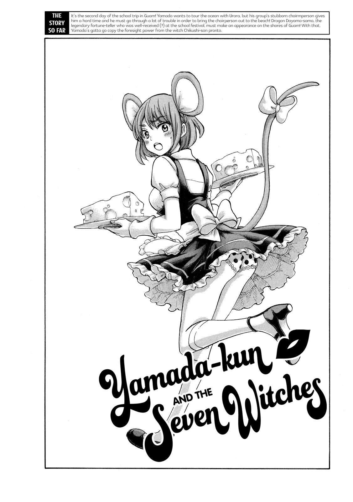 Baca Komik Yamada-kun to 7-nin no Majo Chapter 201 Gambar 1