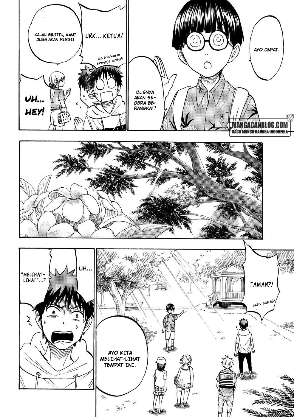 Yamada-kun to 7-nin no Majo Chapter 200 Gambar 11