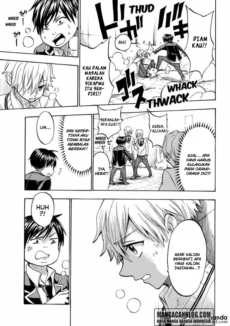 Yamada-kun to 7-nin no Majo Chapter 191 Gambar 9