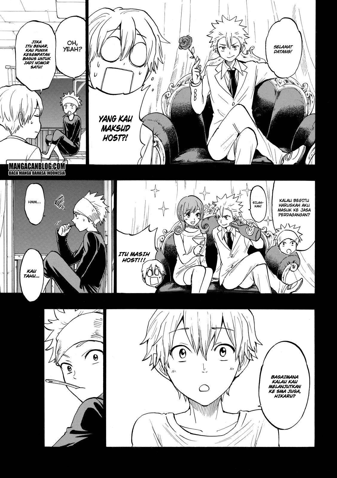 Yamada-kun to 7-nin no Majo Chapter 190 Gambar 12