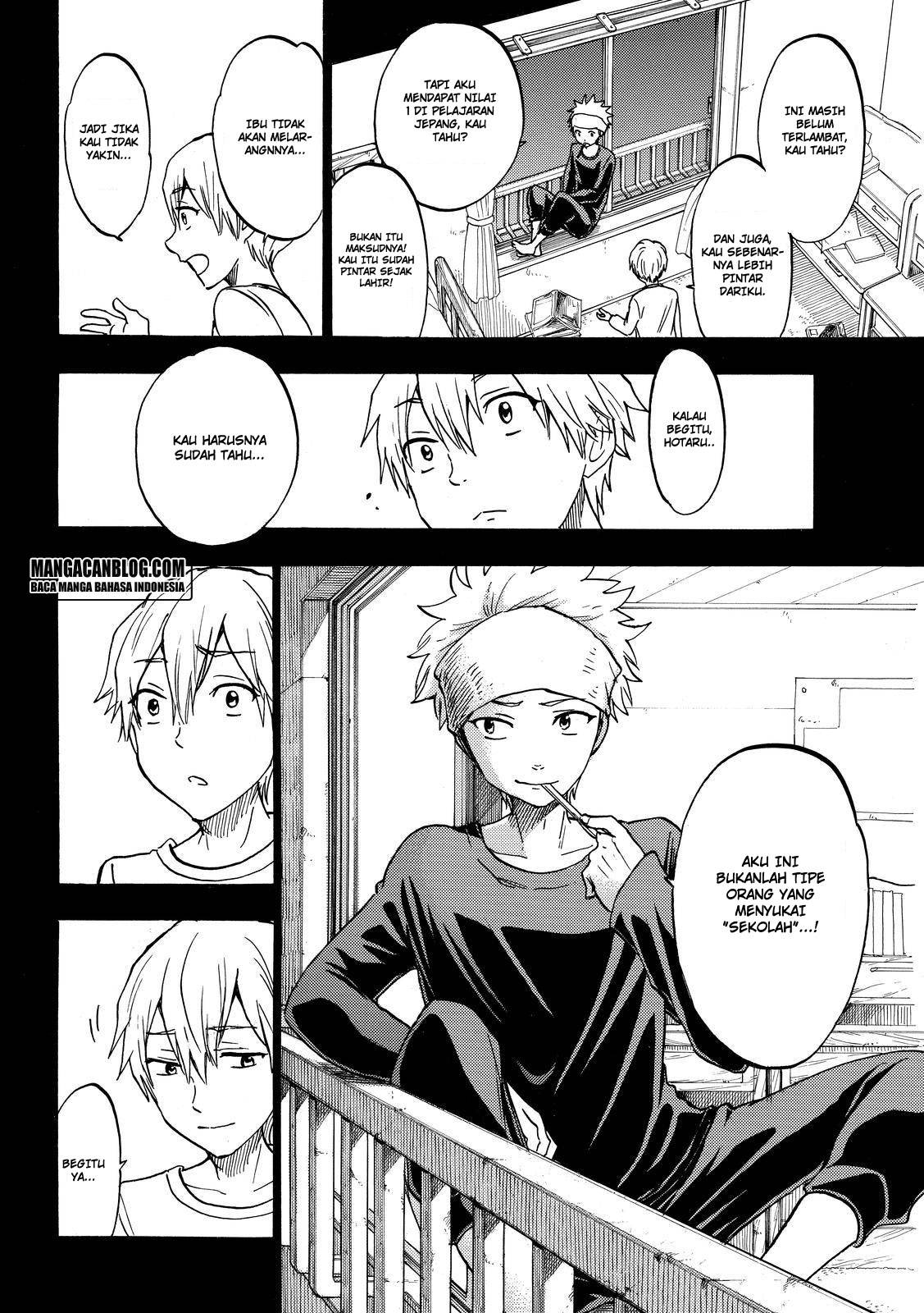 Yamada-kun to 7-nin no Majo Chapter 190 Gambar 13