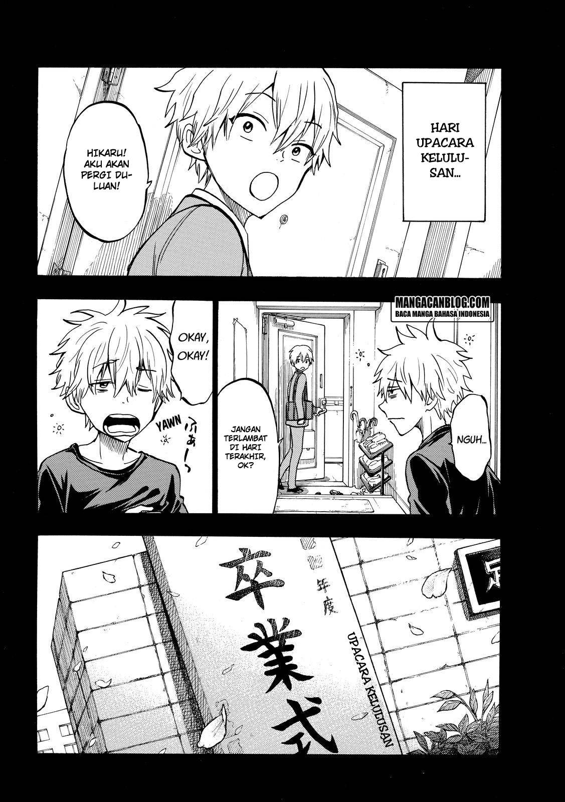 Yamada-kun to 7-nin no Majo Chapter 190 Gambar 15