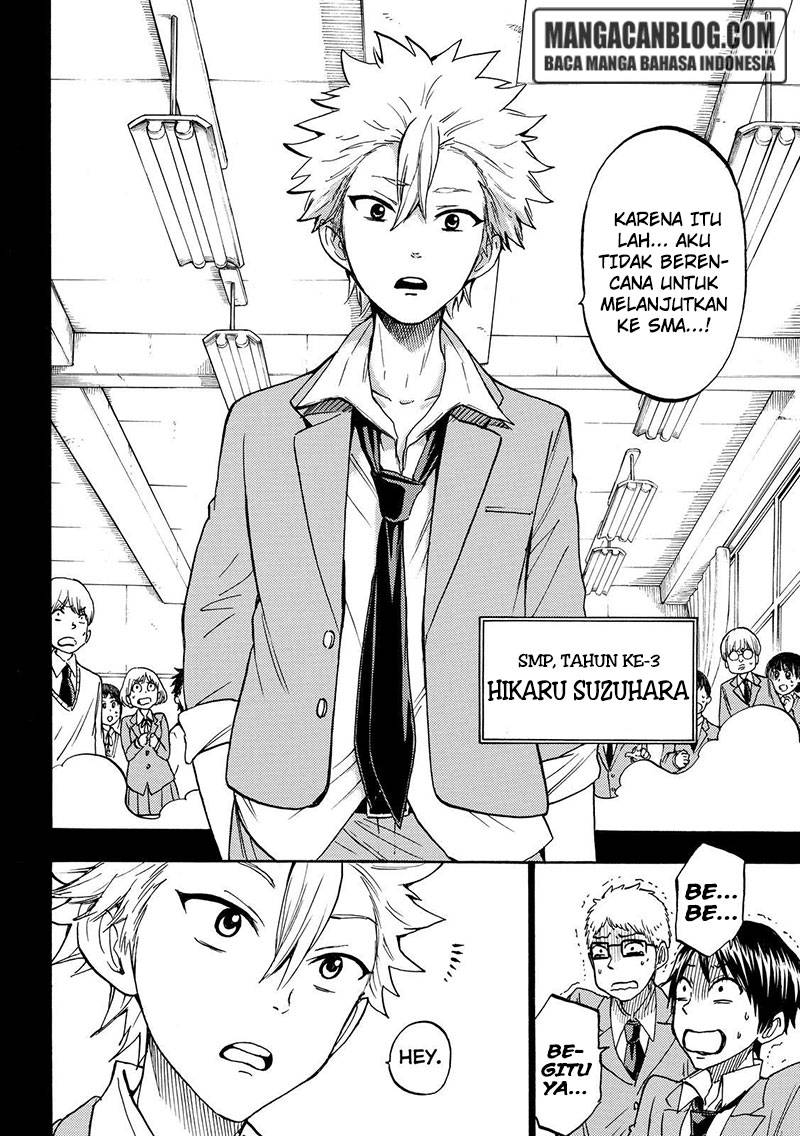 Yamada-kun to 7-nin no Majo Chapter 190 Gambar 5