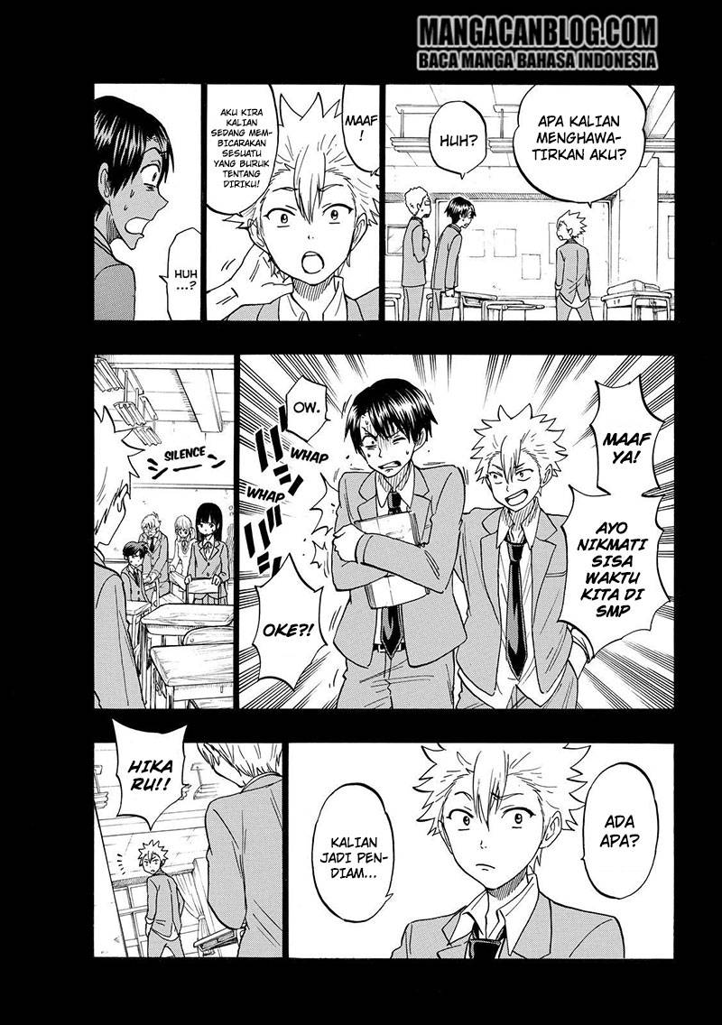 Yamada-kun to 7-nin no Majo Chapter 190 Gambar 6