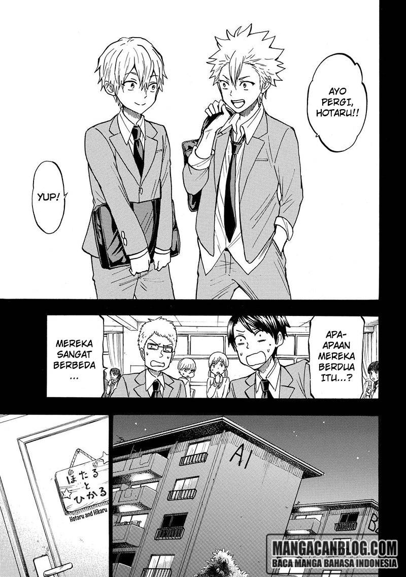 Yamada-kun to 7-nin no Majo Chapter 190 Gambar 8