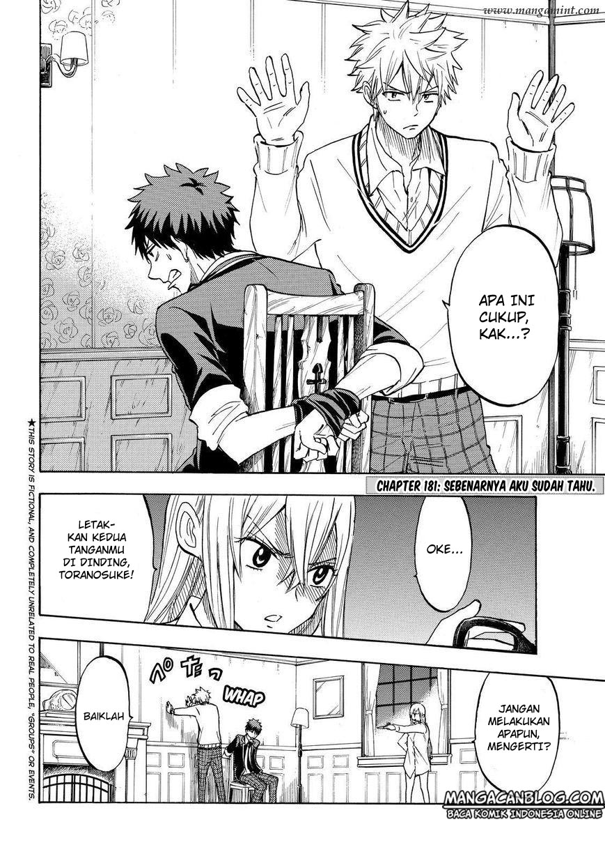Baca Manga Yamada-kun to 7-nin no Majo Chapter 181 Gambar 2