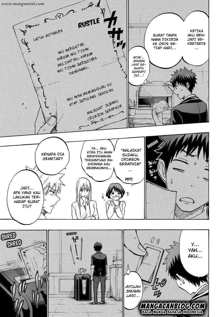 yamada kun to 7 nin no majo chapter 179 - Page 7