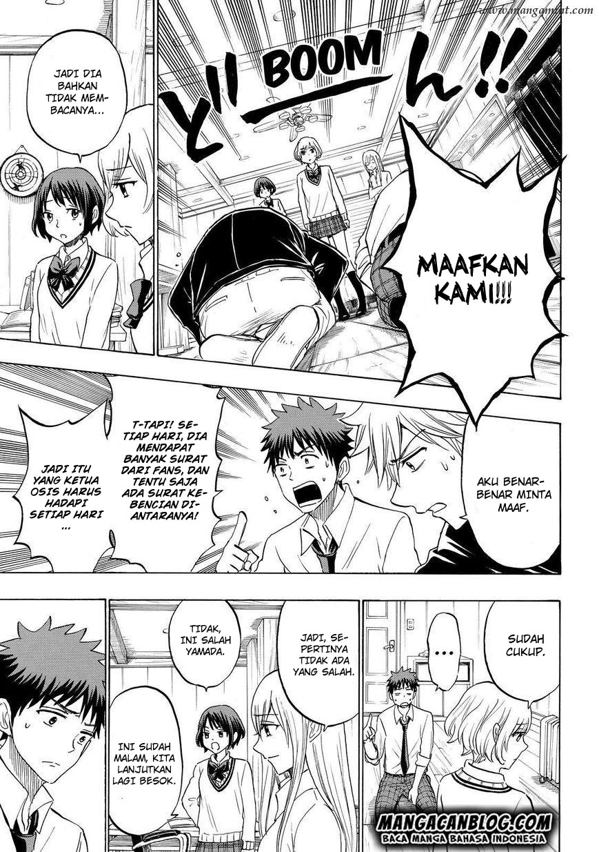 yamada kun to 7 nin no majo chapter 179 - Page 9