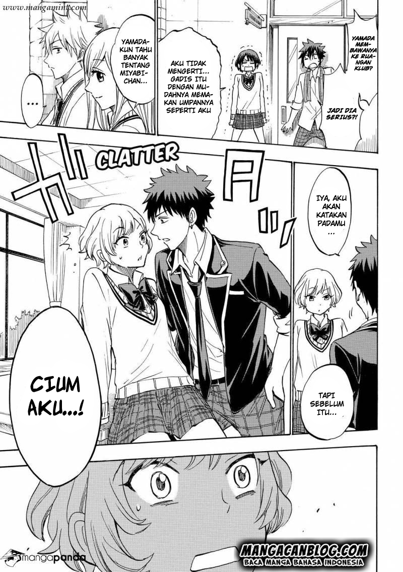 yamada kun to 7 nin no majo chapter 177 - Page 13