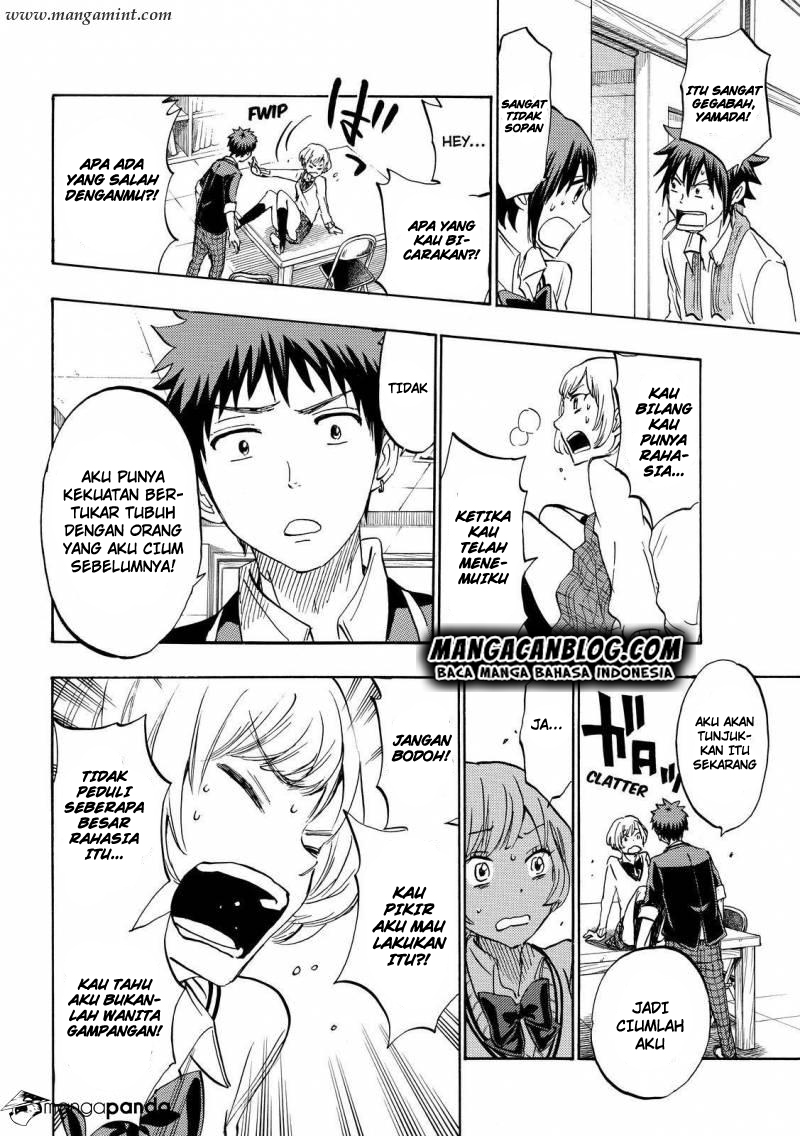 yamada kun to 7 nin no majo chapter 177 - Page 14