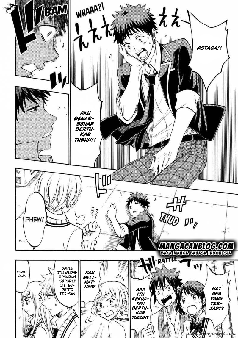 yamada kun to 7 nin no majo chapter 177 - Page 16