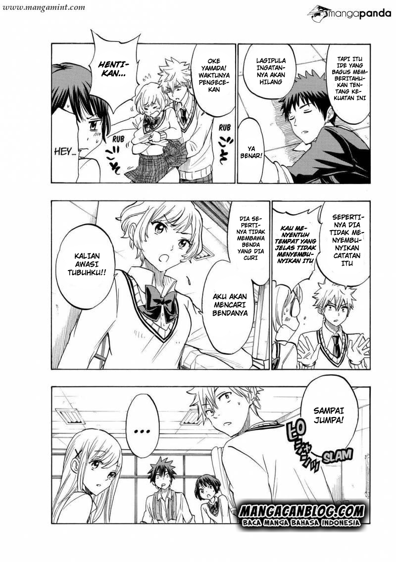 yamada kun to 7 nin no majo chapter 177 - Page 17