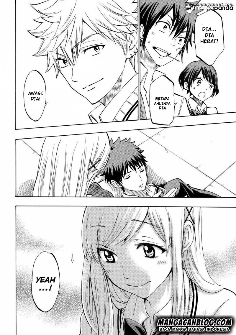 yamada kun to 7 nin no majo chapter 177 - Page 18