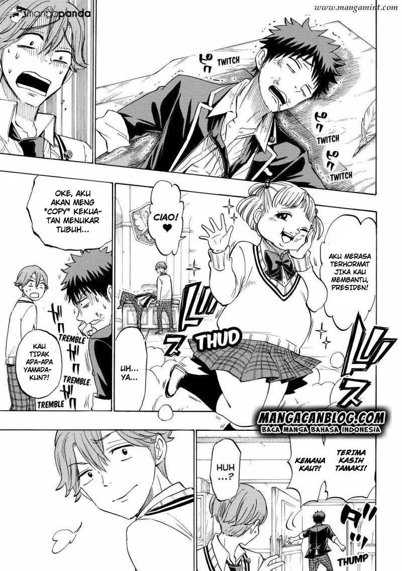 yamada kun to 7 nin no majo chapter 177 - Page 9