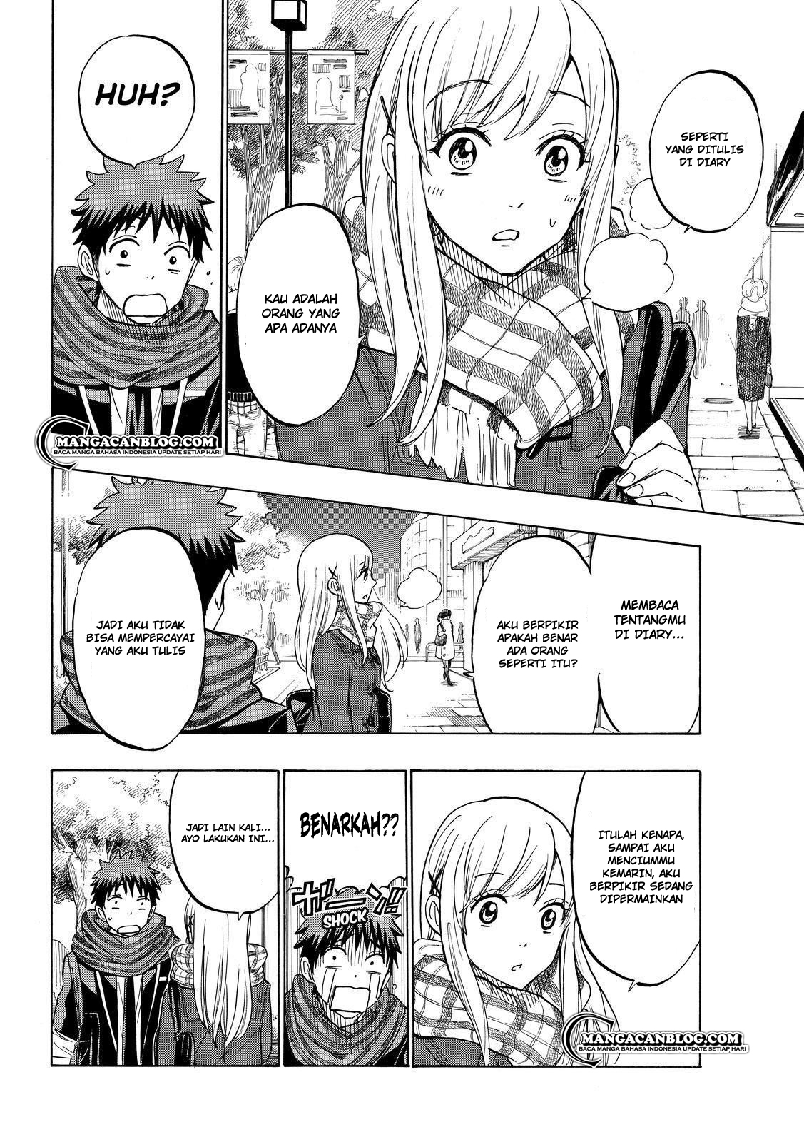 yamada kun to 7 nin no majo chapter 175 - Page 16