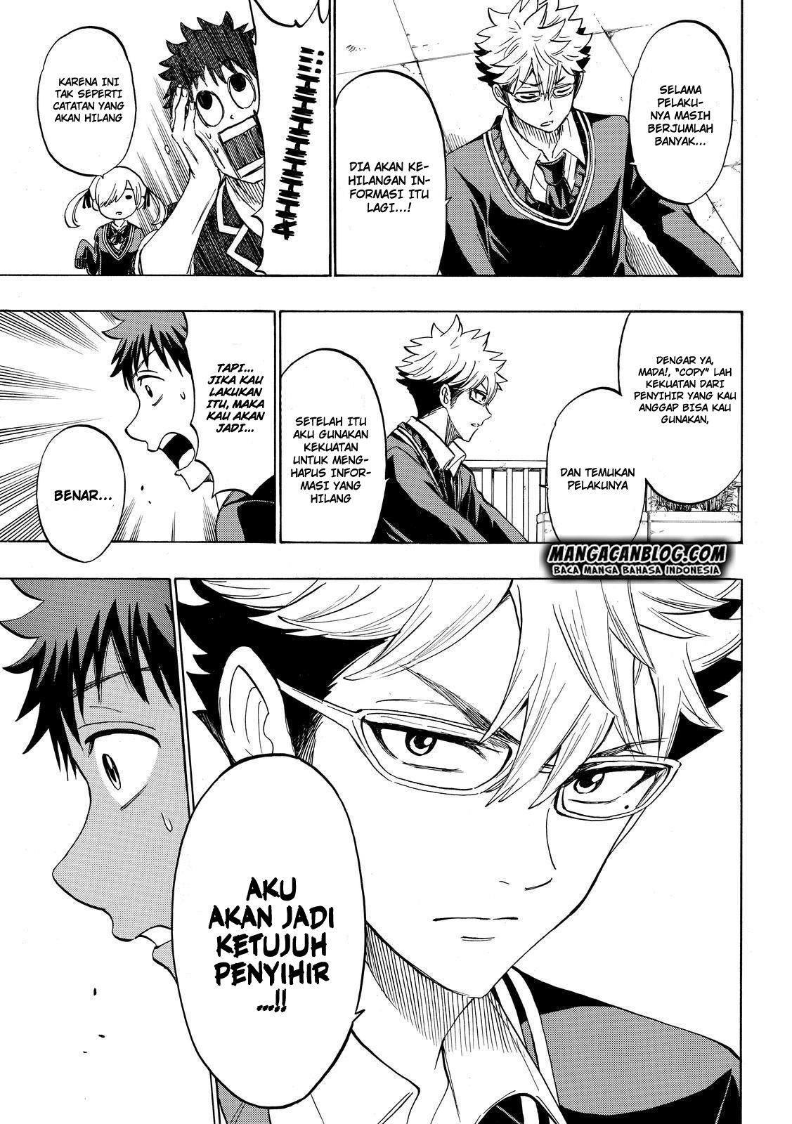 yamada kun to 7 nin no majo chapter 175 - Page 19