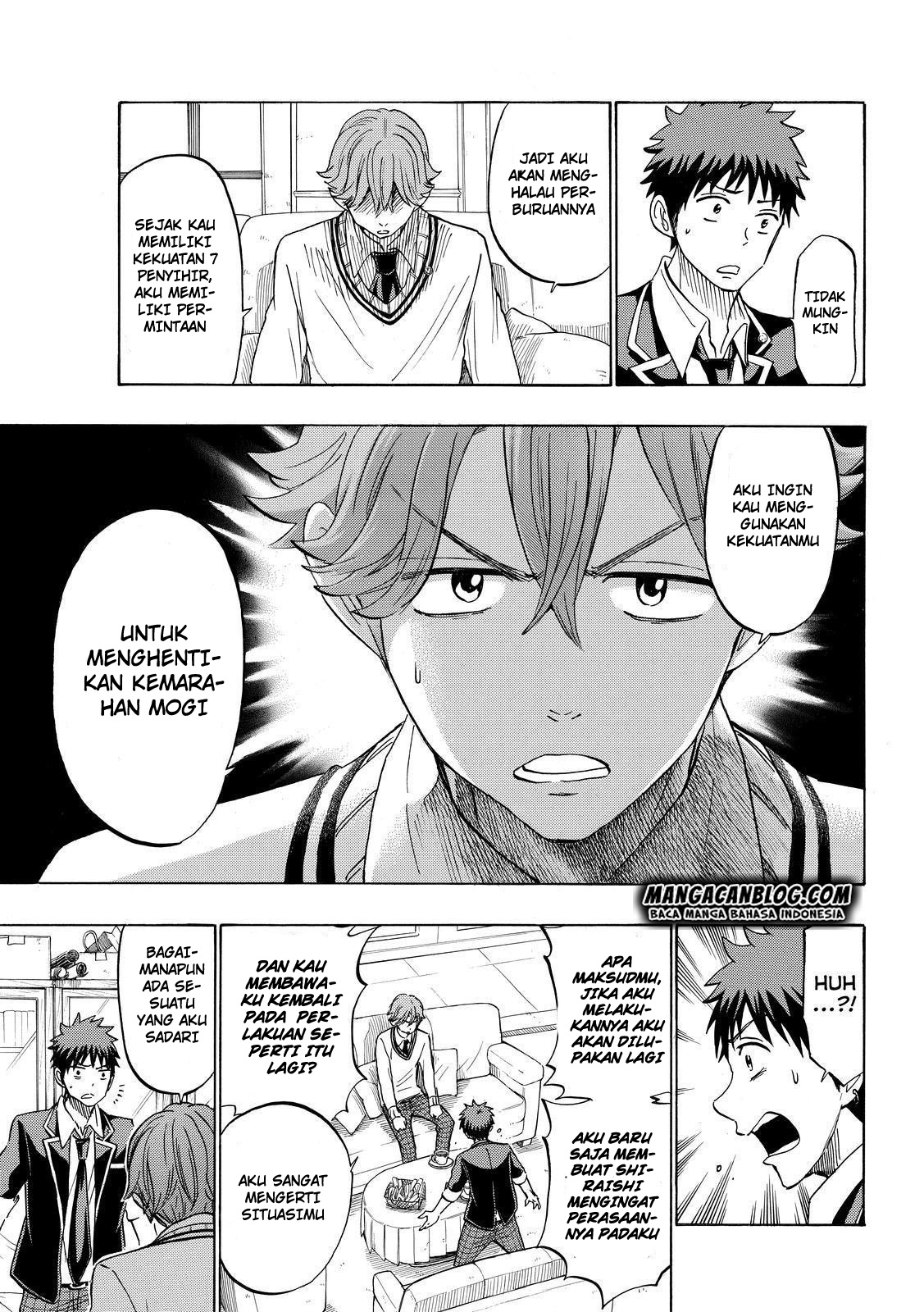 yamada kun to 7 nin no majo chapter 175 - Page 5
