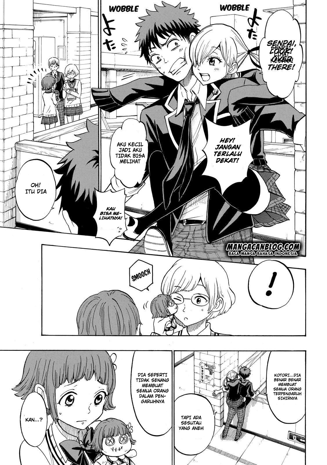 yamada kun to 7 nin no majo chapter 175 - Page 9