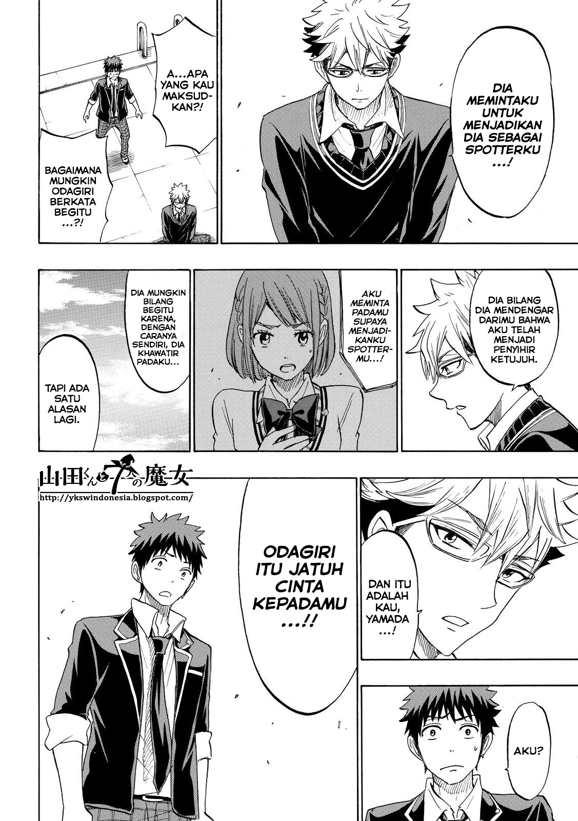 Yamada-kun to 7-nin no Majo Chapter 167 Gambar 15