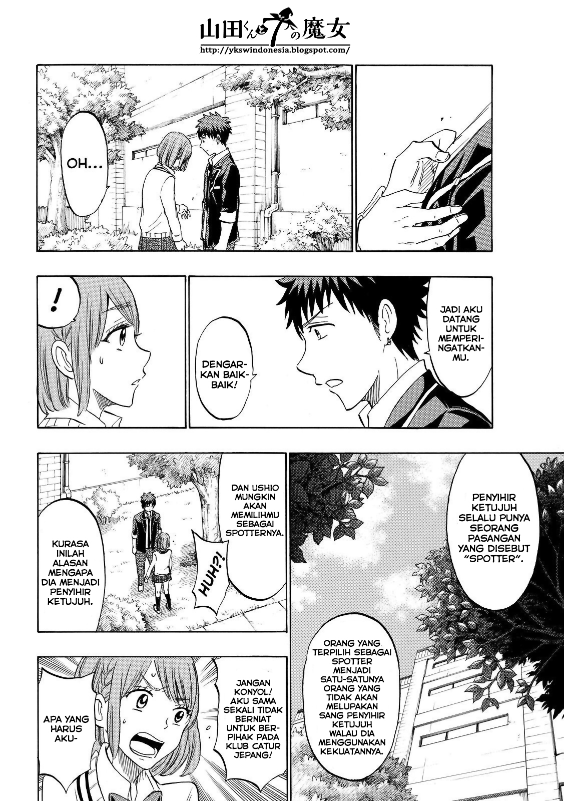 Yamada-kun to 7-nin no Majo Chapter 167 Gambar 7