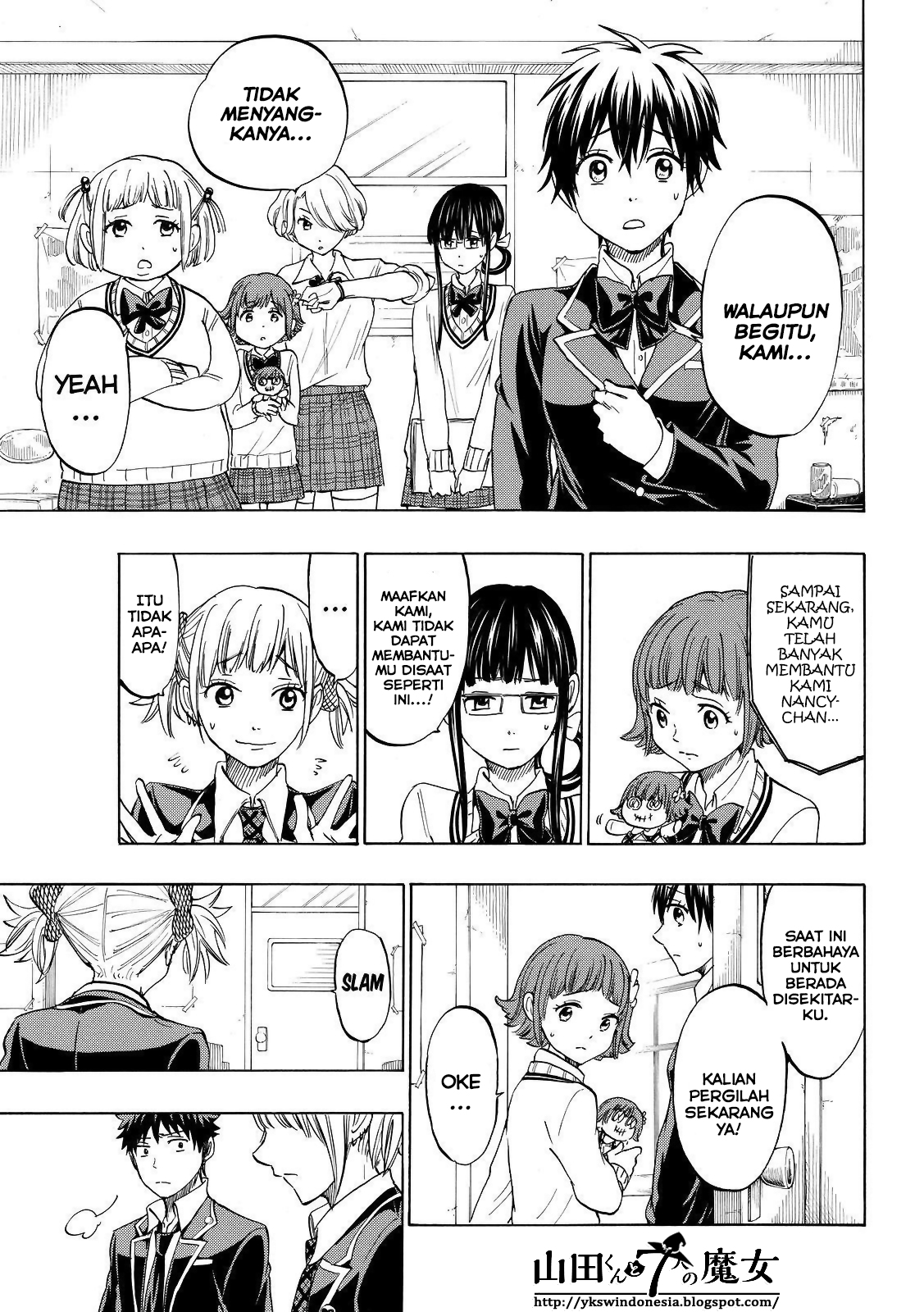 yamada kun to 7 nin no majo chapter 165 - Page 15