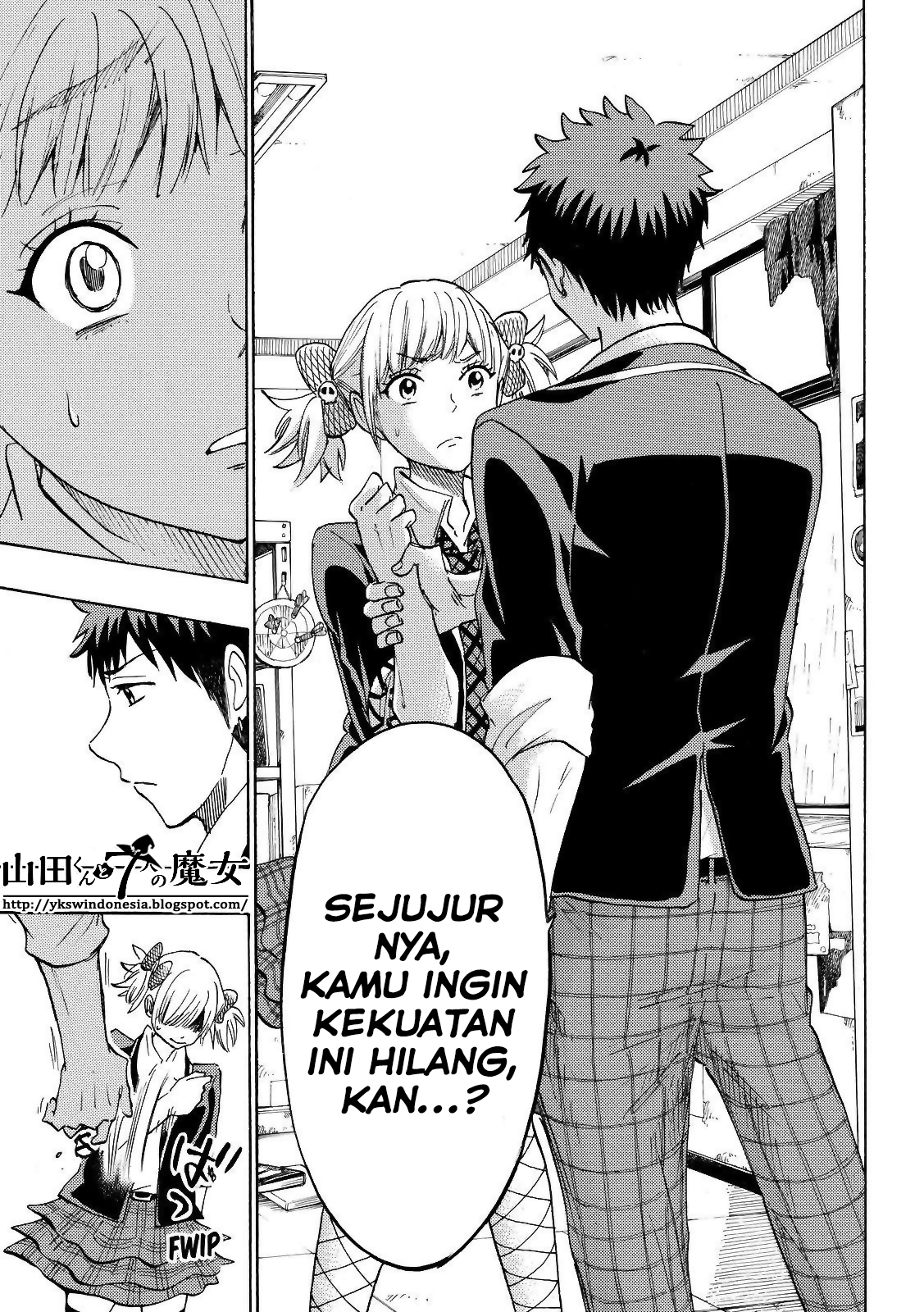 yamada kun to 7 nin no majo chapter 165 - Page 17