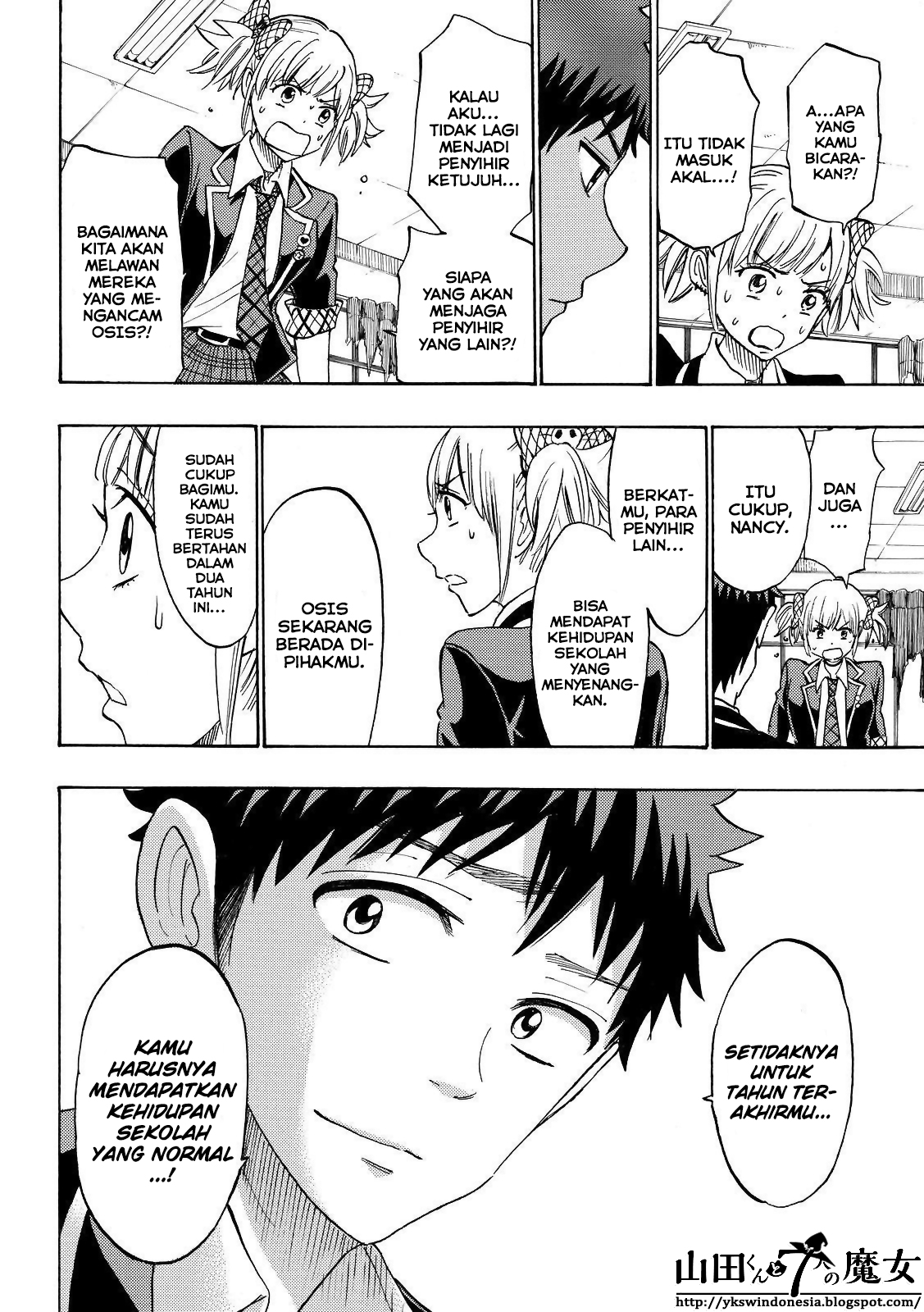 yamada kun to 7 nin no majo chapter 165 - Page 18