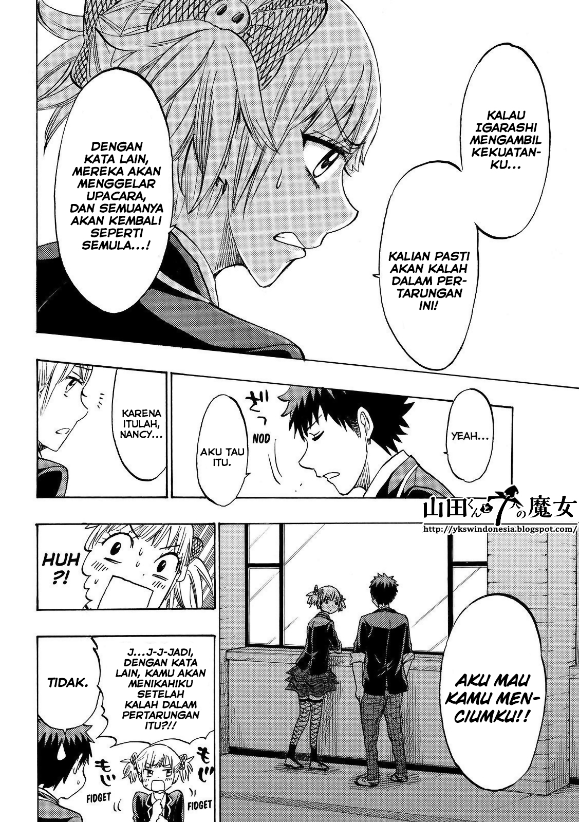 yamada kun to 7 nin no majo chapter 165 - Page 24