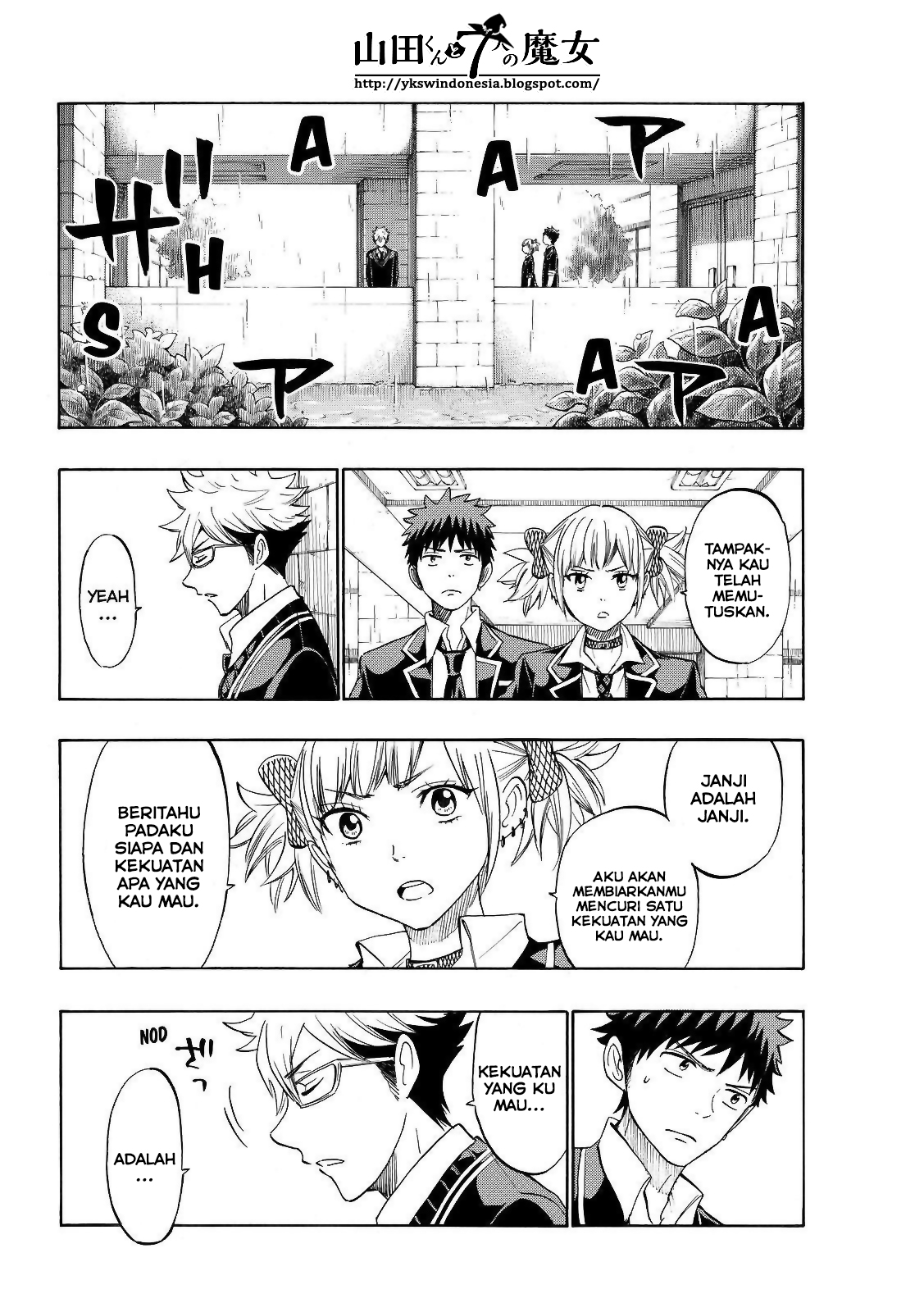 yamada kun to 7 nin no majo chapter 165 - Page 6