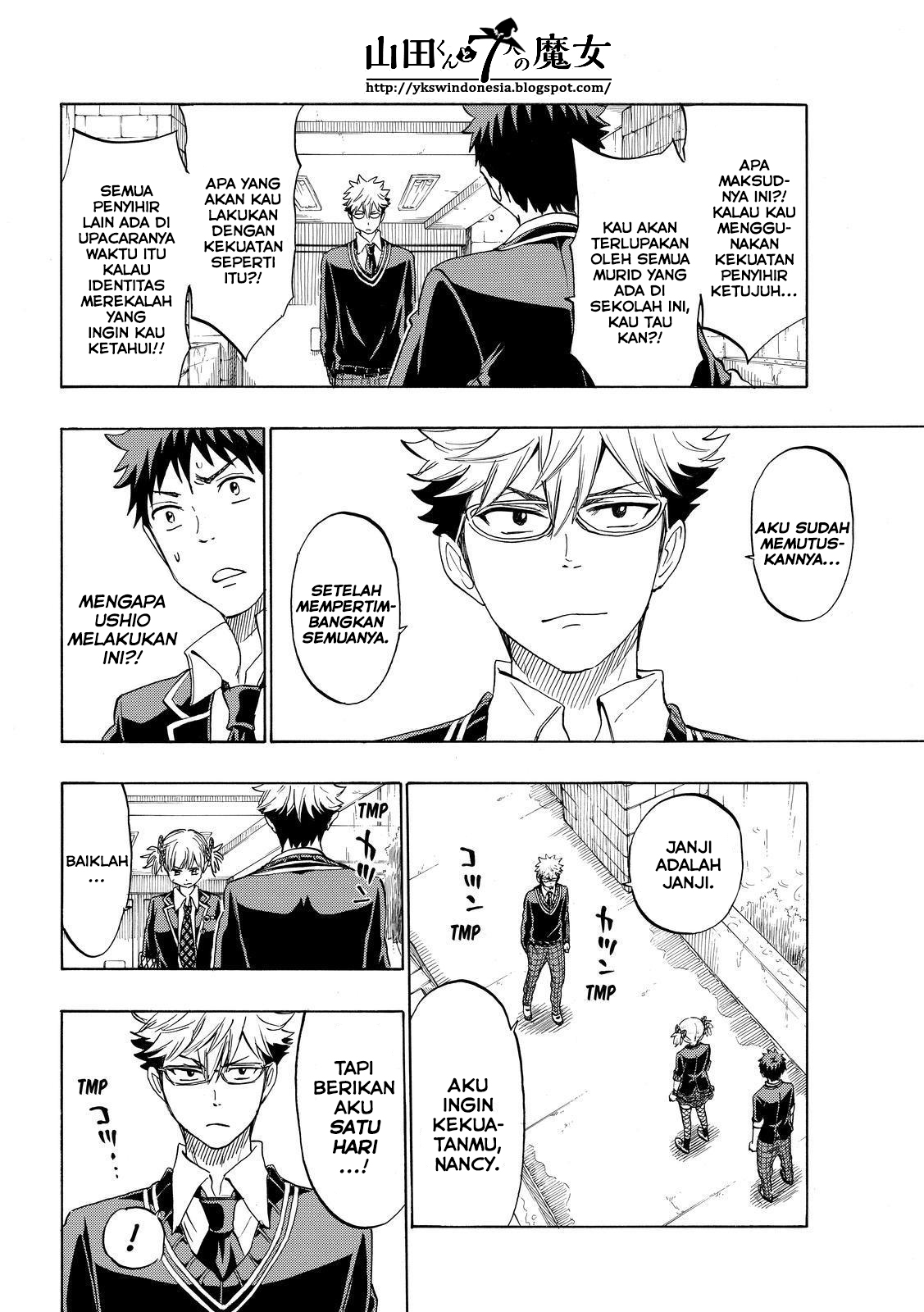 yamada kun to 7 nin no majo chapter 165 - Page 8
