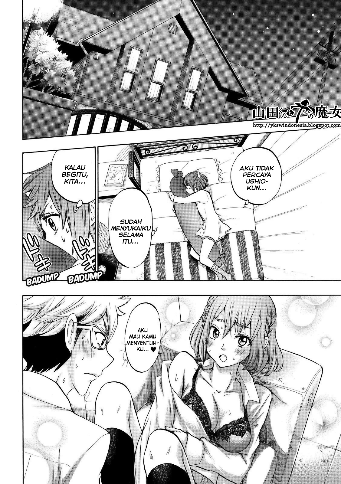Yamada-kun to 7-nin no Majo Chapter 164 Gambar 11