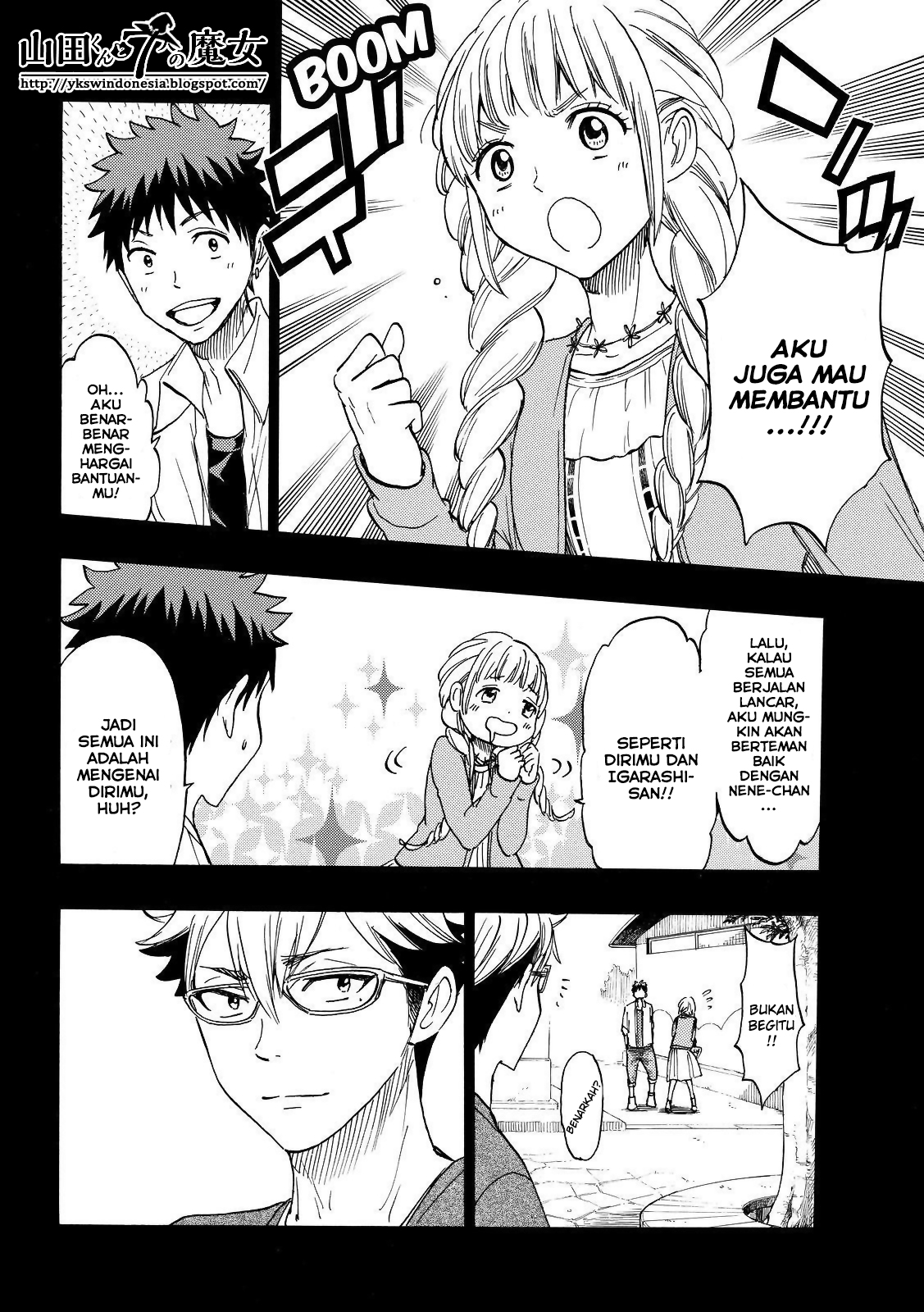 yamada kun to 7 nin no majo chapter 161 - Page 10
