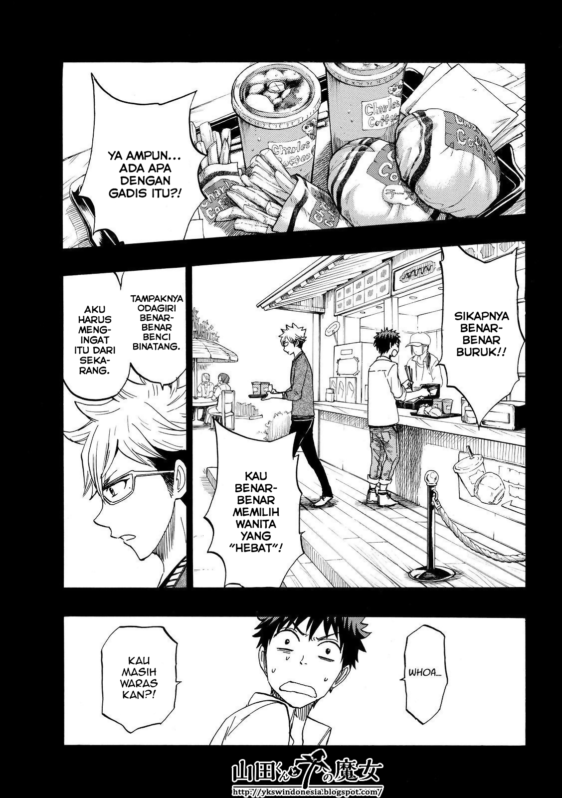 yamada kun to 7 nin no majo chapter 161 - Page 15