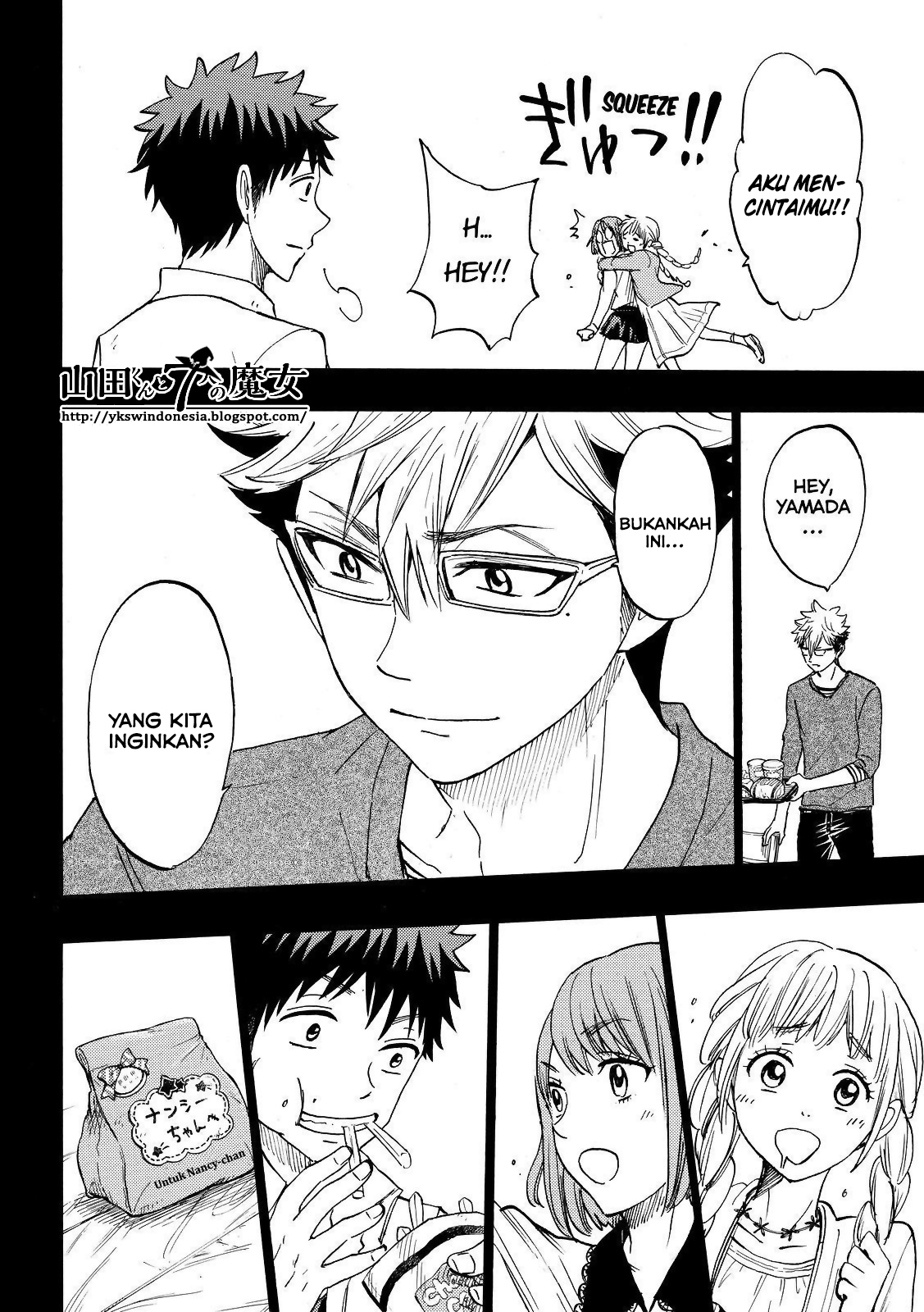 yamada kun to 7 nin no majo chapter 161 - Page 18