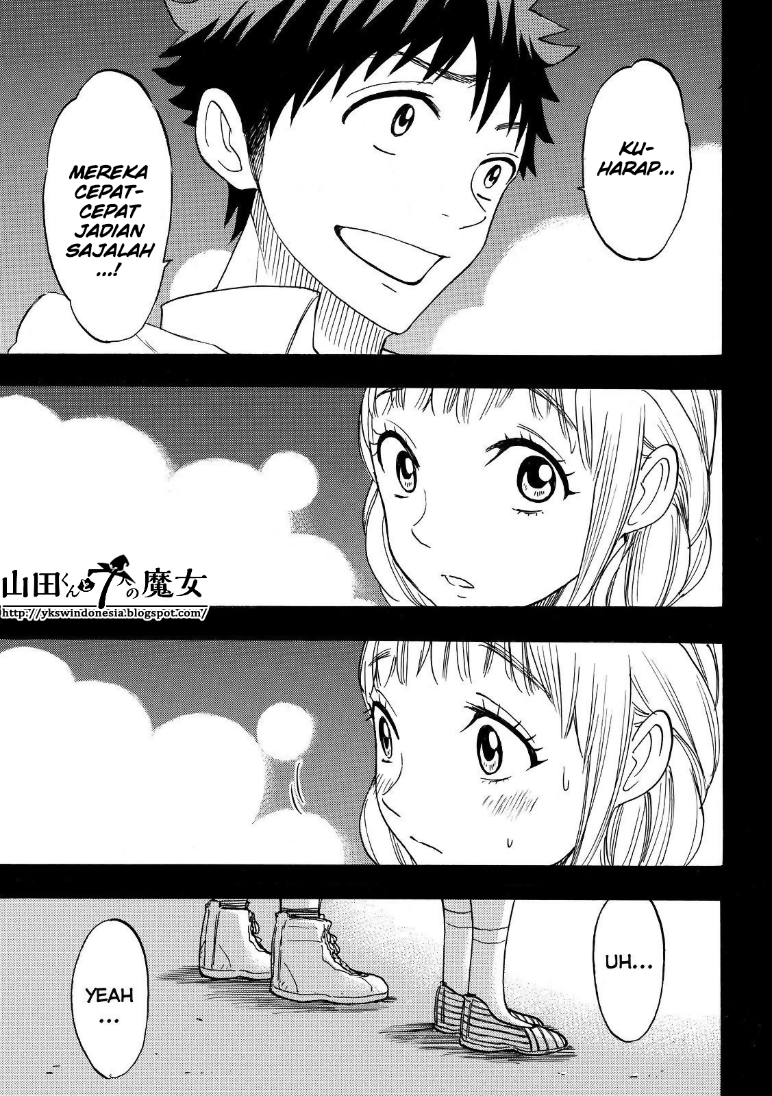 yamada kun to 7 nin no majo chapter 161 - Page 21