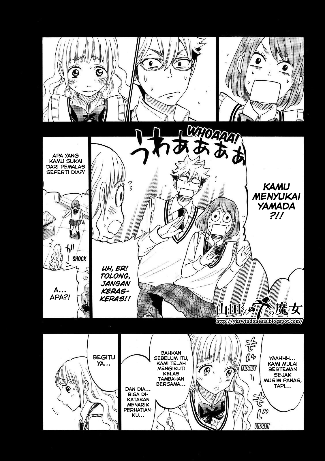 yamada kun to 7 nin no majo chapter 161 - Page 23