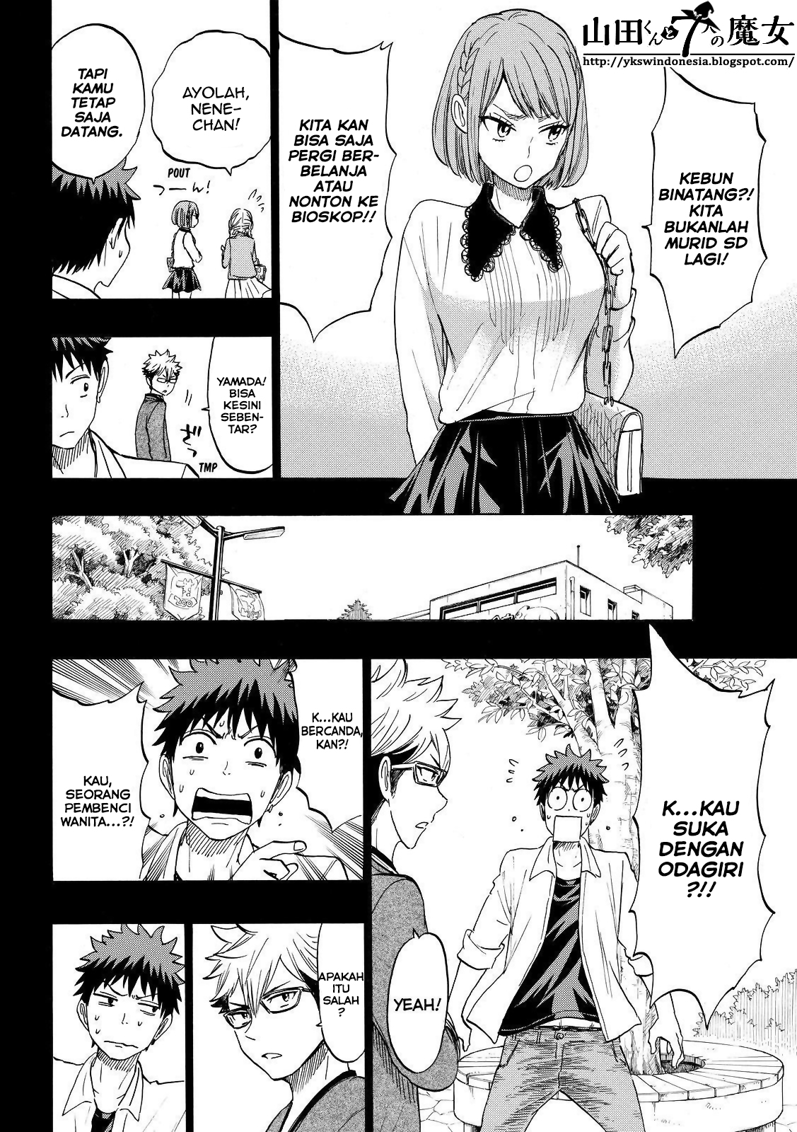 yamada kun to 7 nin no majo chapter 161 - Page 6