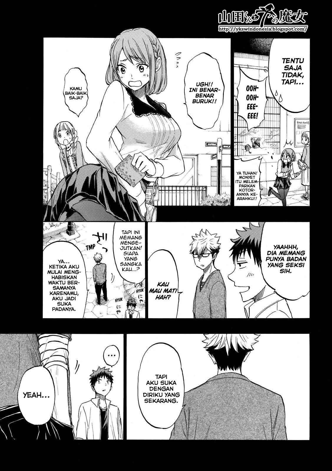 yamada kun to 7 nin no majo chapter 161 - Page 7