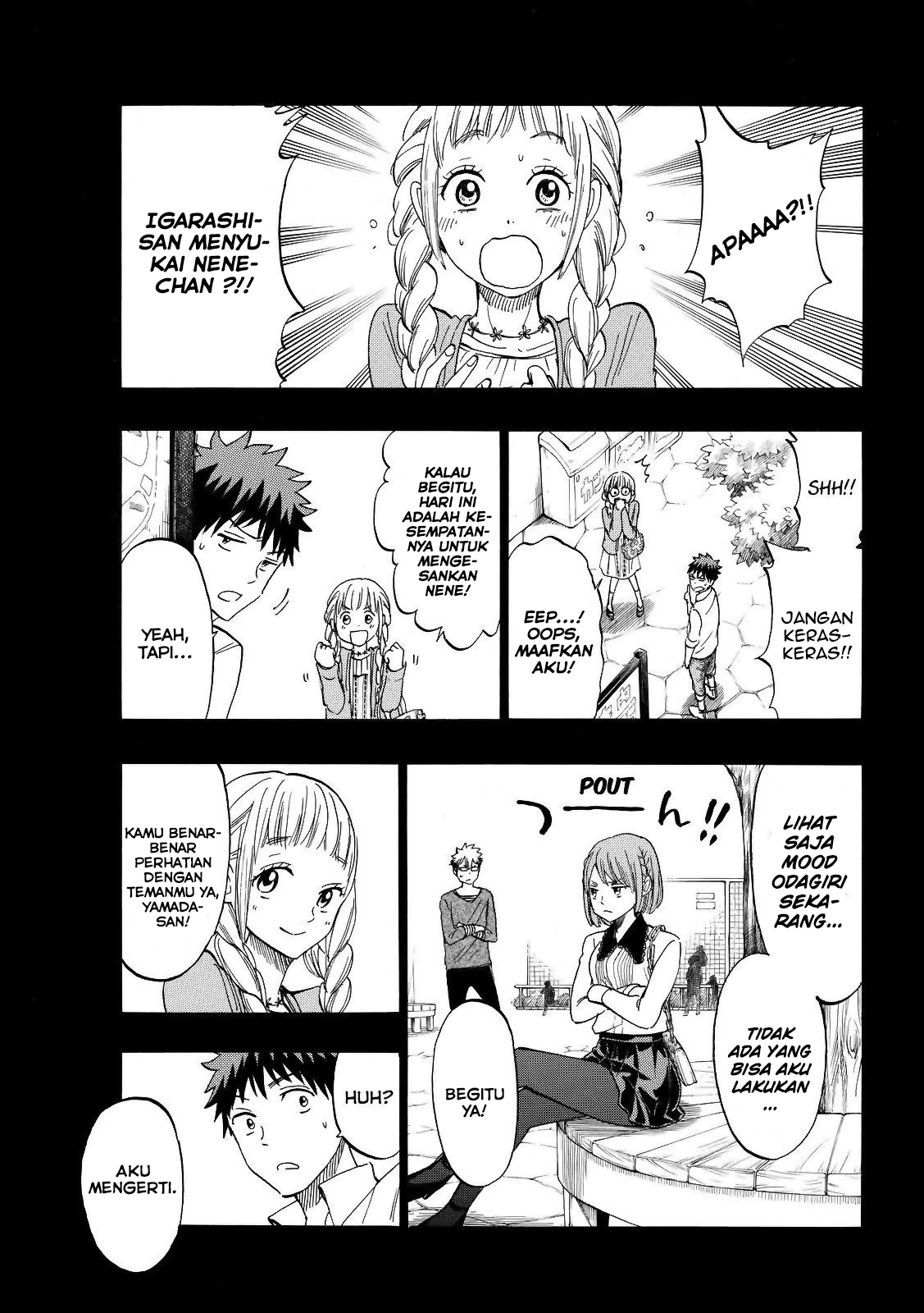 yamada kun to 7 nin no majo chapter 161 - Page 9