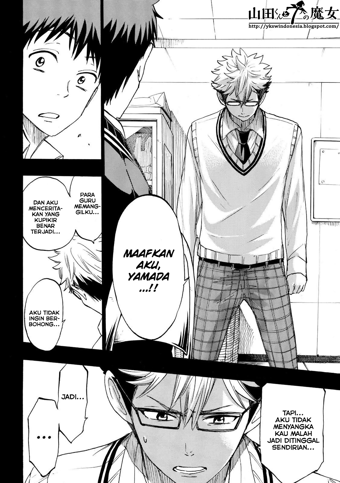 Yamada-kun to 7-nin no Majo Chapter 160 Gambar 17