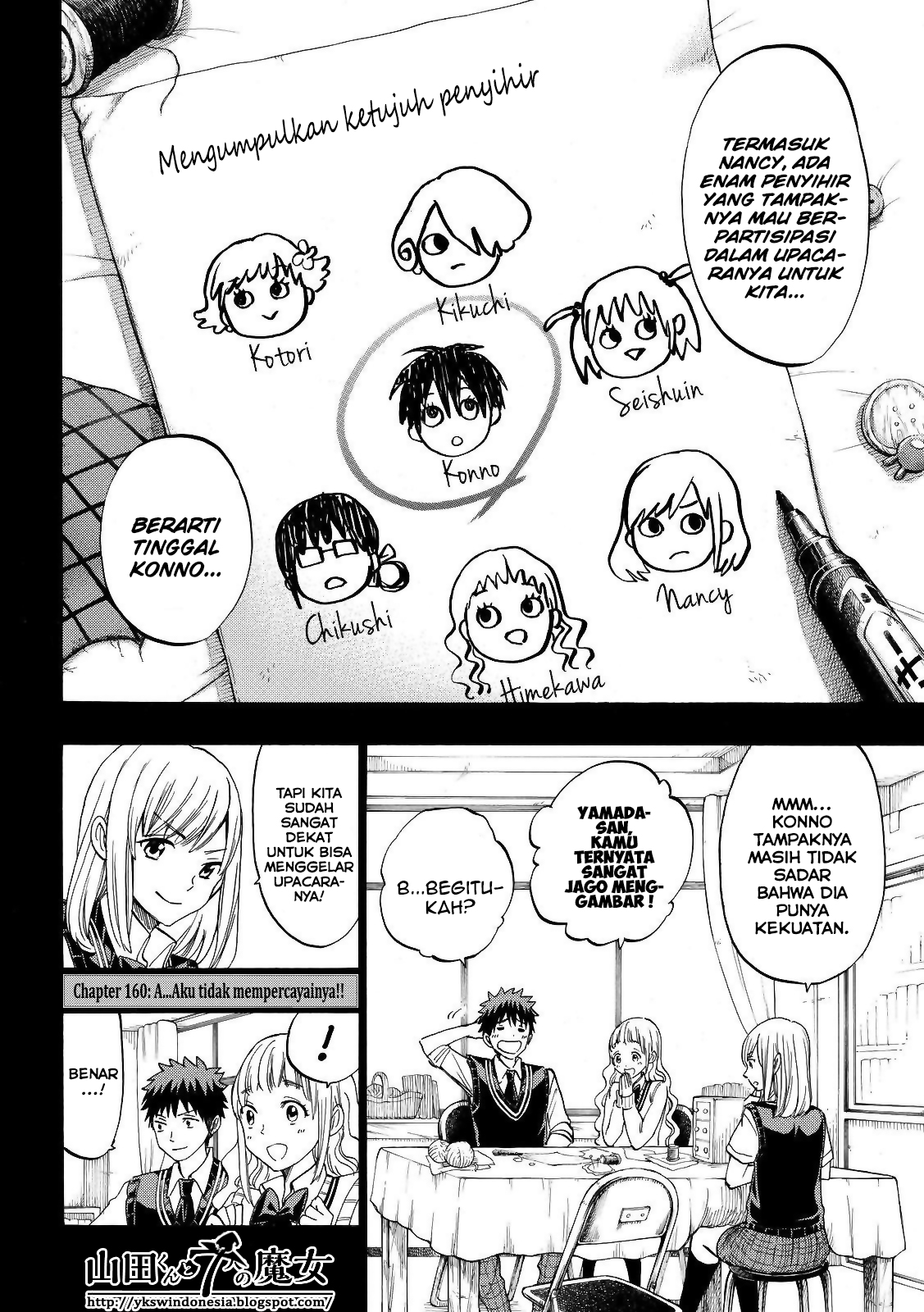 Yamada-kun to 7-nin no Majo Chapter 160 Gambar 3