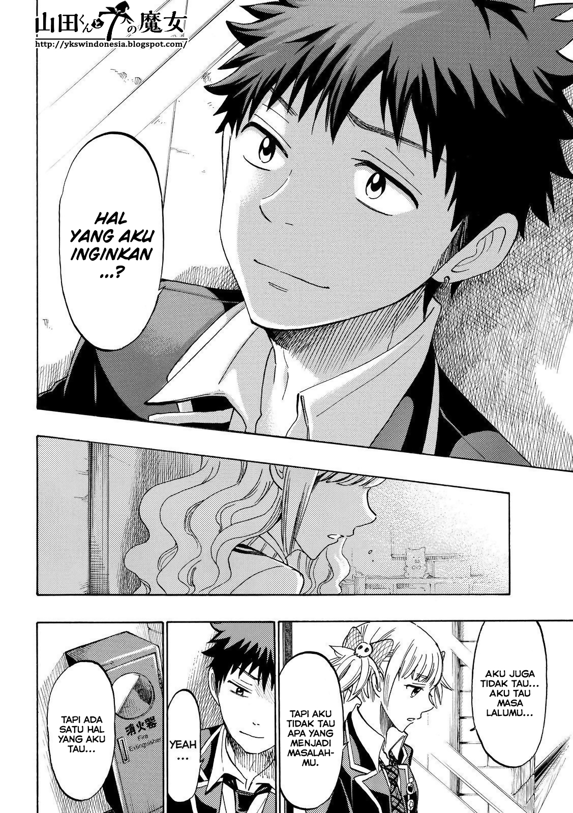 Yamada-kun to 7-nin no Majo Chapter 155 Gambar 15