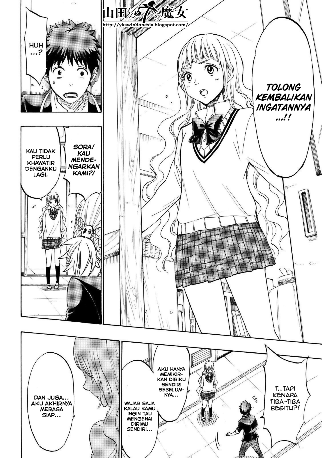 Yamada-kun to 7-nin no Majo Chapter 155 Gambar 17