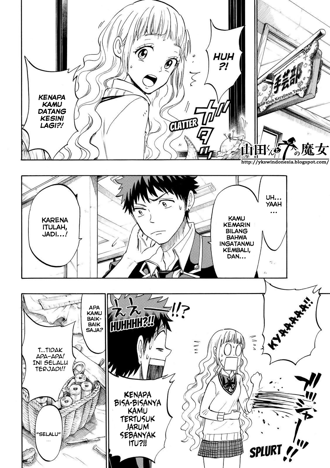Yamada-kun to 7-nin no Majo Chapter 155 Gambar 9