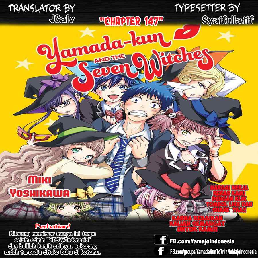 Baca Komik Yamada-kun to 7-nin no Majo Chapter 147 Gambar 1