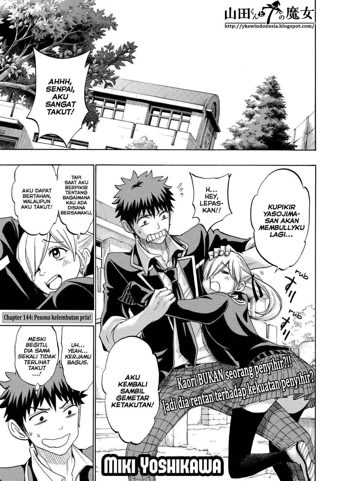 Yamada-kun to 7-nin no Majo Chapter 144 Gambar 3