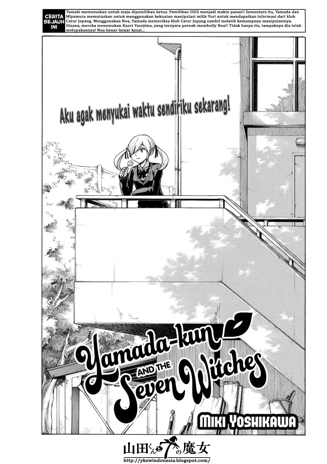 Baca Manga Yamada-kun to 7-nin no Majo Chapter 143 Gambar 2