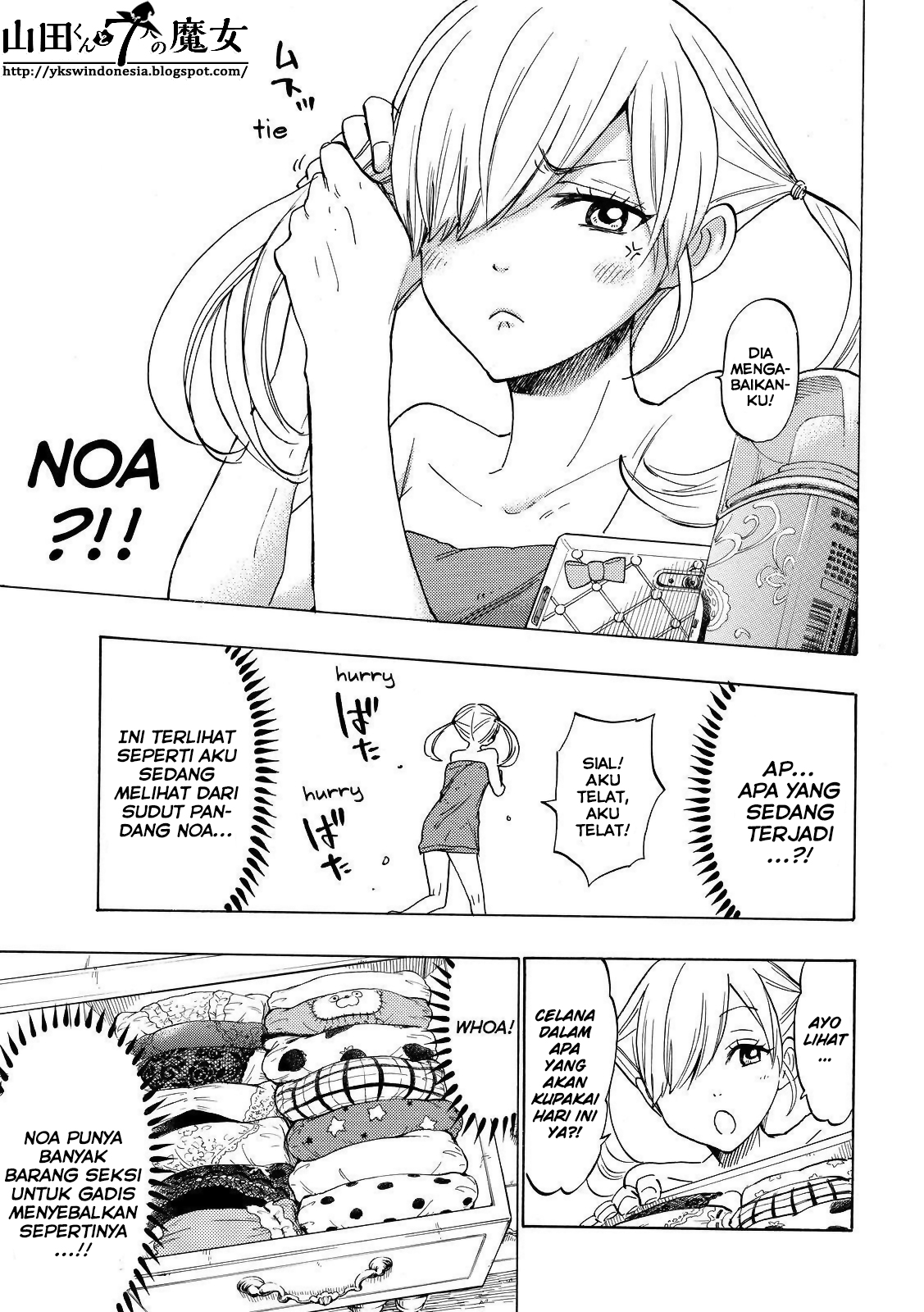 Yamada-kun to 7-nin no Majo Chapter 139 Gambar 14