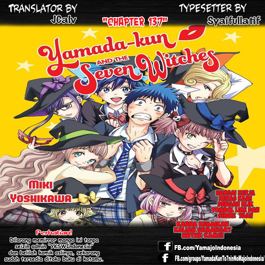 Baca Komik Yamada-kun to 7-nin no Majo Chapter 137 Gambar 1