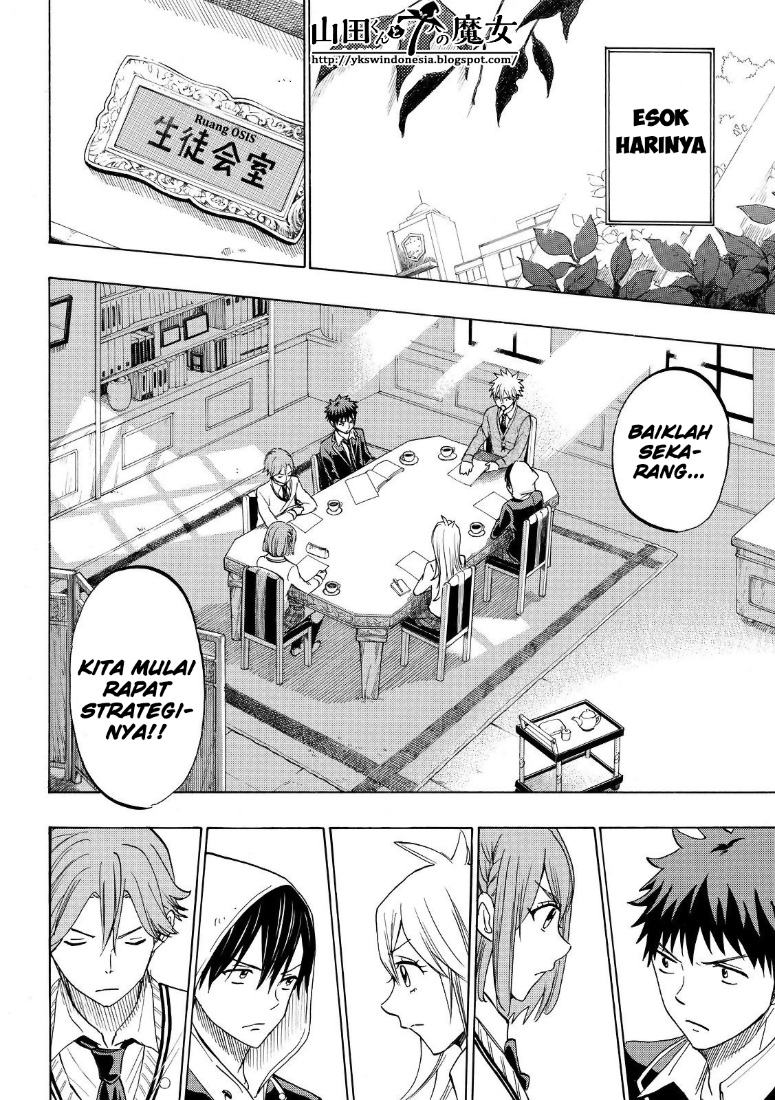 Yamada-kun to 7-nin no Majo Chapter 137 Gambar 11